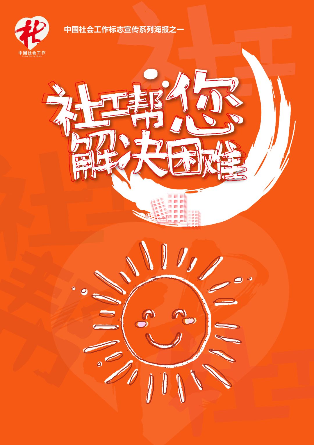 中国福利彩票电话，连接希望与梦想的桥梁