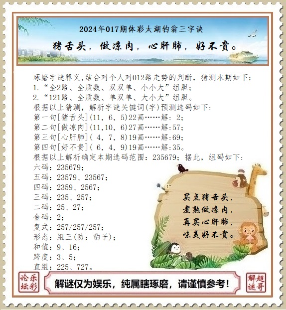 知识 第168页