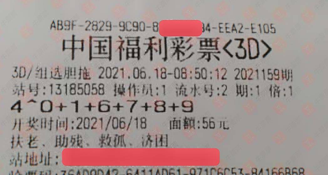 探索 第147页