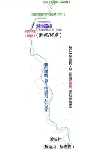 竞彩盛宴，11月5日赛事前瞻