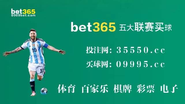 2023年澳门特马今晚开码,近两百期的