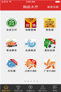 2022澳门今晚开奖结果记录…一直观看的宫羽开口了