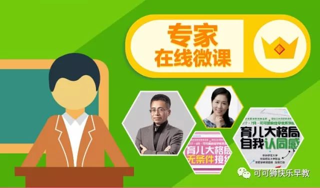 在线问答平台专家大咖为您解答疑难问题随时随地解决疑惑提升自我学习和成长的效率！
