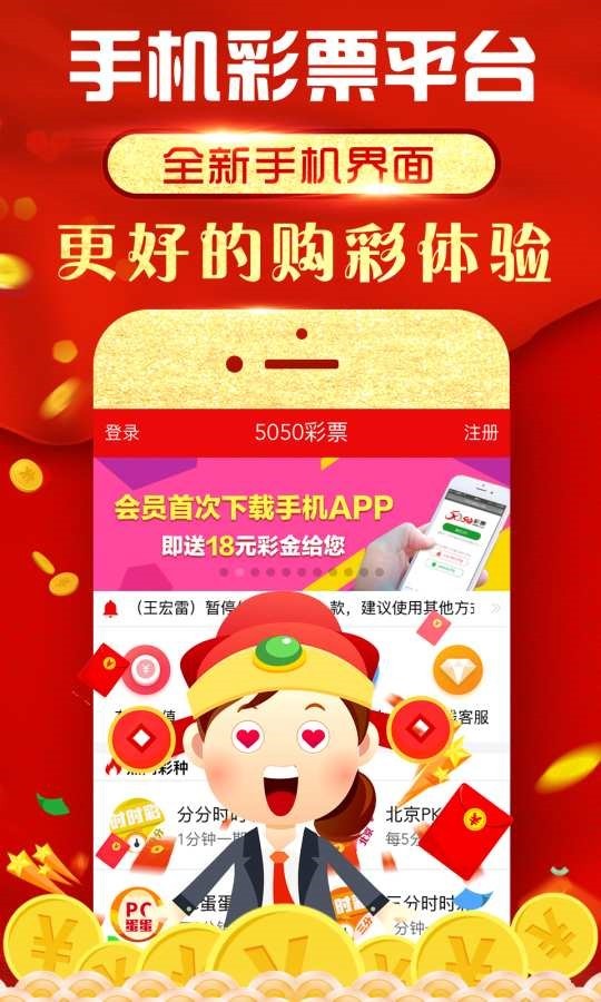 红姐图库大全正版资料详解