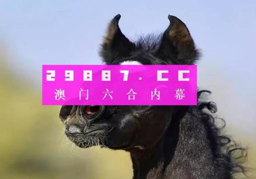 时尚 第117页