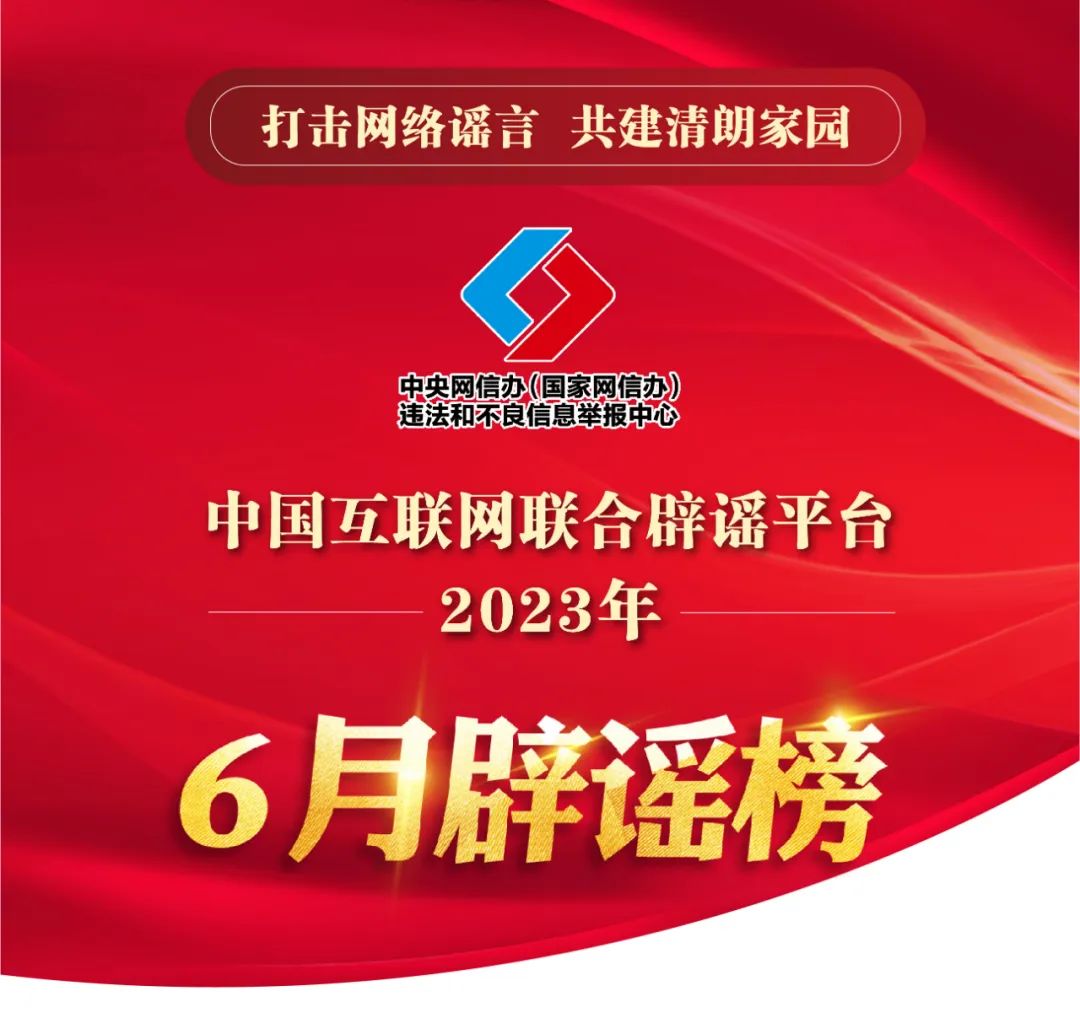 6合天下彩