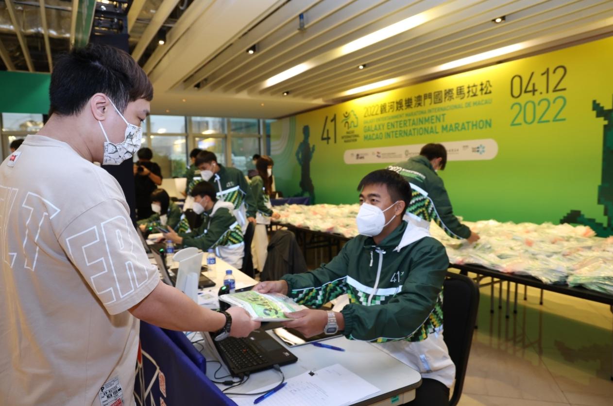 2022年澳门历史开奖结果记录