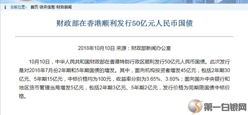 澳门一码一肖一特一中是公开的吗