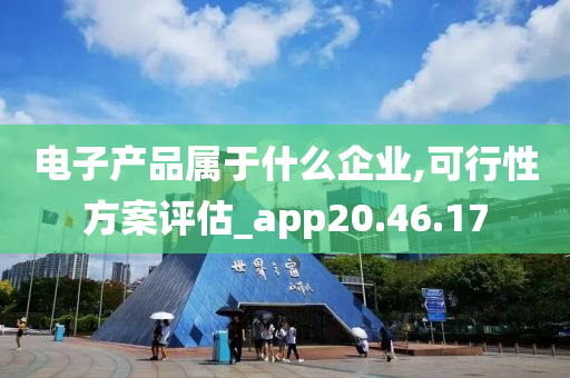 2025年正版资料免费大全