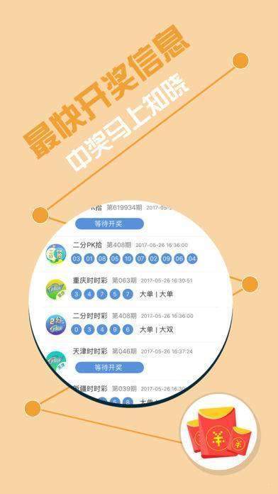 香港二四六免费资料网站