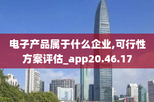 综合 第77页