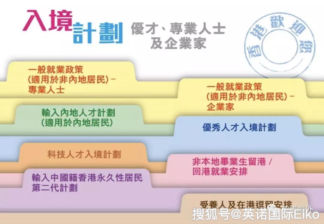 澳门彩票走势分析图与最新预测，探索新奥门开奖的奥秘（20年1月最新版）新澳门开奖结果2020+开奖记录_
