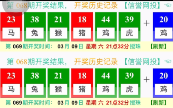 探索 第30页
