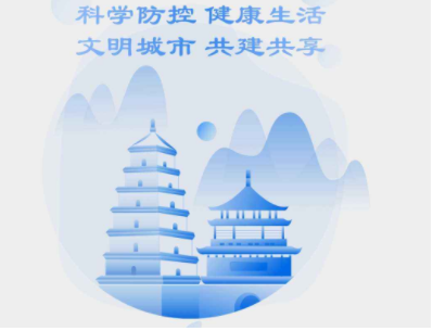 二四六管家婆一句话赢大钱