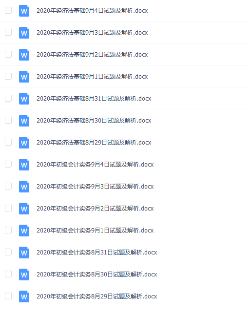 天下彩(9944cc)天下彩资料大全最新版本更新时间