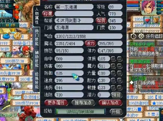 天下彩(944:cc)免费资料大全香港挂碑篇