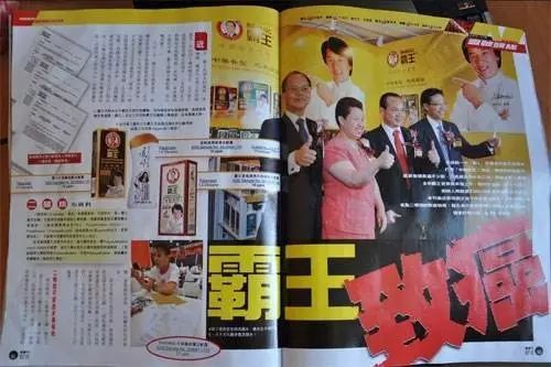 澳门彩票结果查询表格汇总最新版全文—20年风云变幻，一览无遗奥门开奖结果2020+开奖记录下载奥门彩网