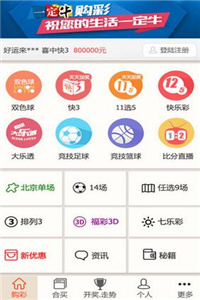 焦点 第18页