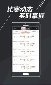 新澳门开奖走势图今天结果预测汇总查询表下载最新版，探索彩票世界的最新动态新澳门开奖结果