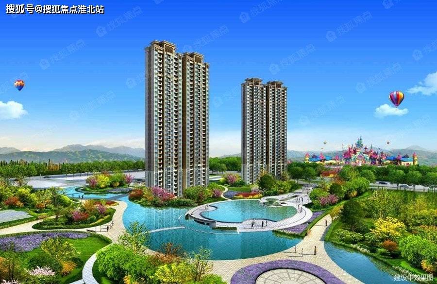 新澳门开奖走势图今天查询结果预测汇总分析表最新解析新澳门开奖结果2020+开奖记录_