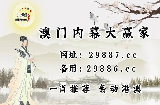 澳门新开奖走势图今天最新预测图片汇总大全下载—深度解析与探讨新澳门开奖