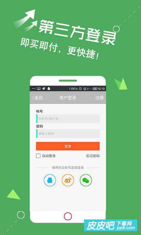 新澳门开奖走势图今天最新预测汇总图表大全下载—掌握彩票动态的必备指南新澳门开奖