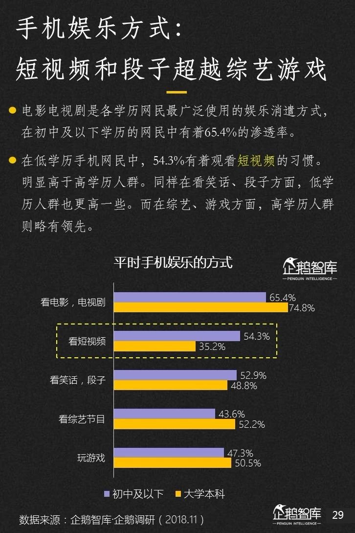 澳门新开奖走势解析与图片视频资料获取指南新澳门开奖