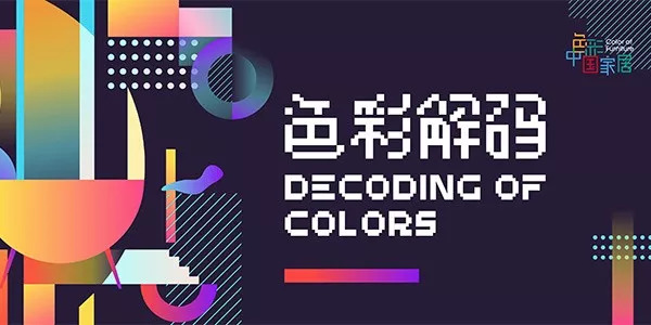 澳门新开奖走势解析与直播观看体验分享新澳门开奖