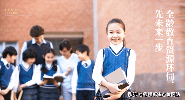 澳门新开奖走势解析与图片视频资料获取指南2021澳门开奖结果综合走势图