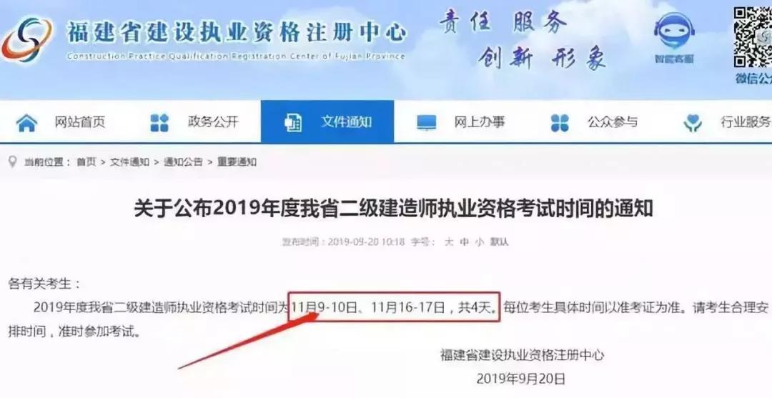 澳门新开奖走势解析，简单易懂视频教程与图片全集新澳门开奖结果2020+开奖记录_
