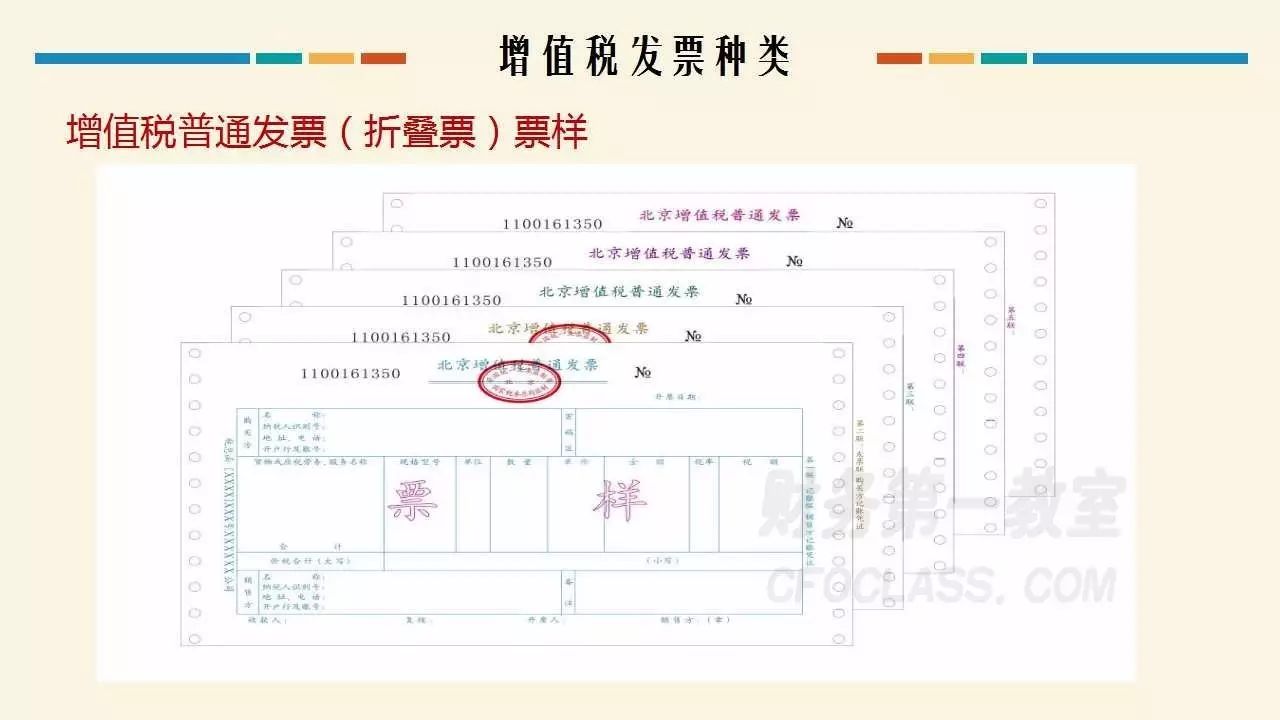 澳门彩票开奖走势解析与免费版视频播放下载指南2021年澳门嗯开奖走势图