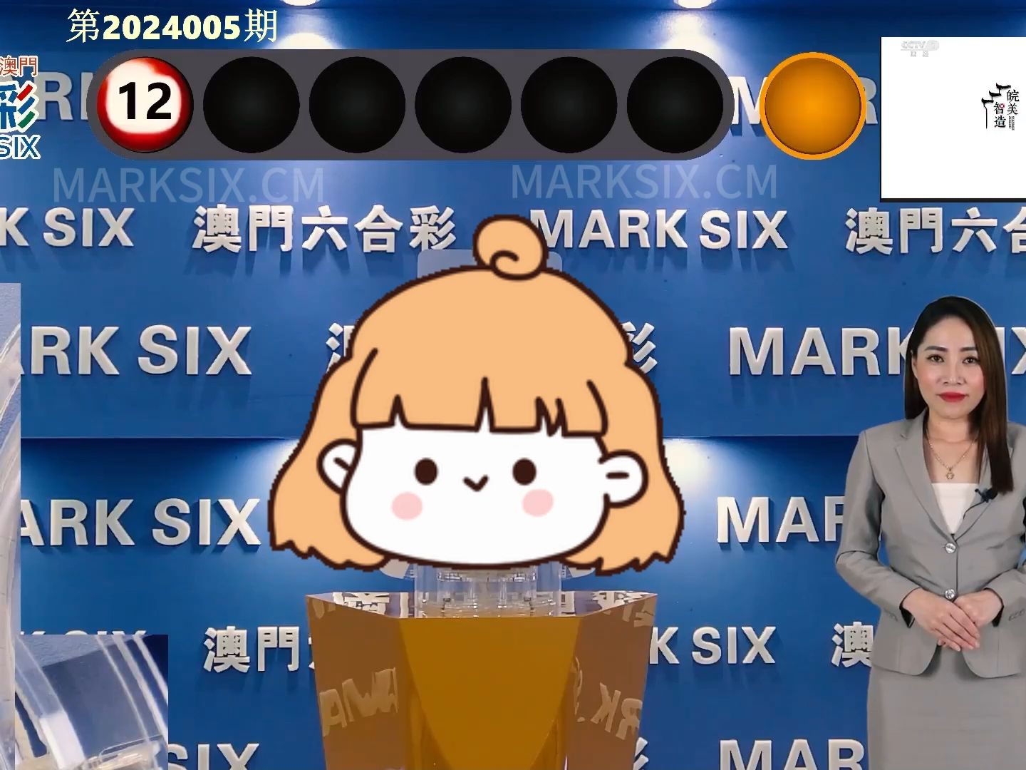 澳门新开奖走势解析与视频观看体验分享2021年澳门嗯开奖走势图