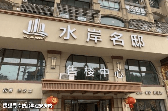 澳门新开奖走势解析与最新结果汇总新澳门开奖结果