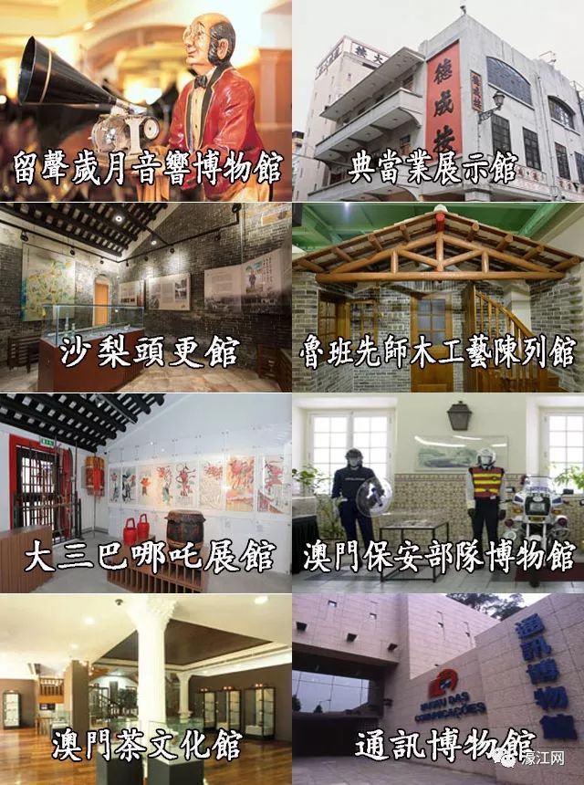 澳门彩票走势解析与视频教程下载指南新澳门开奖