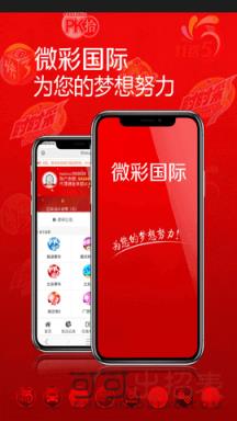 2025年5月26日 第7页