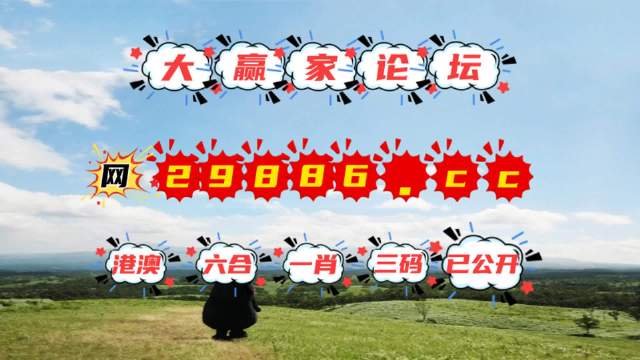 澳门新开奖走势图片汇总大全集简单版下载最新版，掌握最新动态，轻松赢取大奖2021澳门开奖结果综合走势图