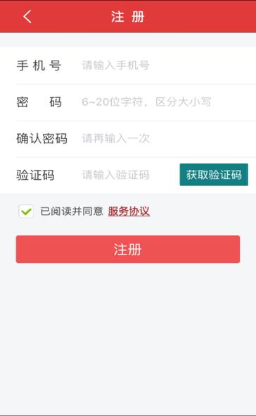 2025年5月27日 第10页