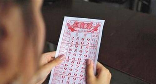 澳门新彩票开奖结果最新汇总表，探索20年奥秘，揭秘今晚（1月）的幸运数字奥门今天开彩结果查询