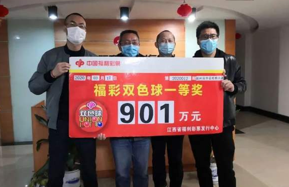 新奥门今晚开奖结果203年1月查询视频直播实录，揭晓幸运大奖的激动时刻奥门今天开彩结果查询