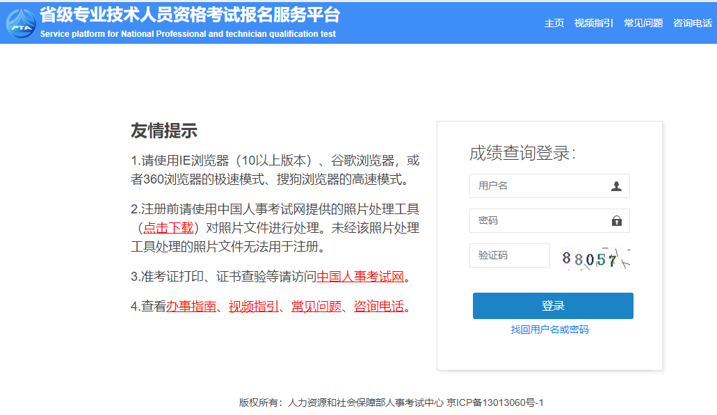 澳门新开奖结果及背后日期的故事百度搜索澳门2020今晚开什么