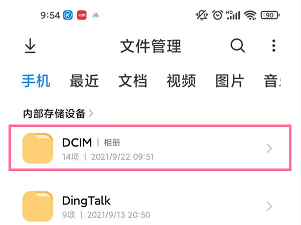 新澳门今晚开奖结果20XX年最新消息及视频播放热议新澳门开奖结果2020+开奖记录_