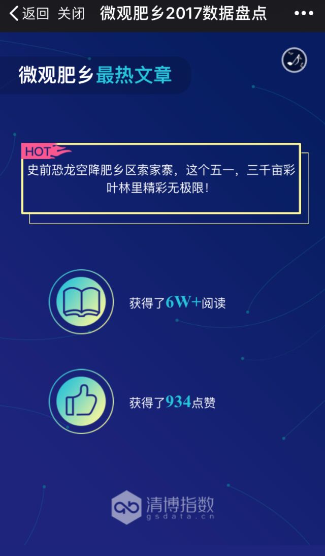澳门新一期开奖结果解读与号码分析新澳门开奖结果