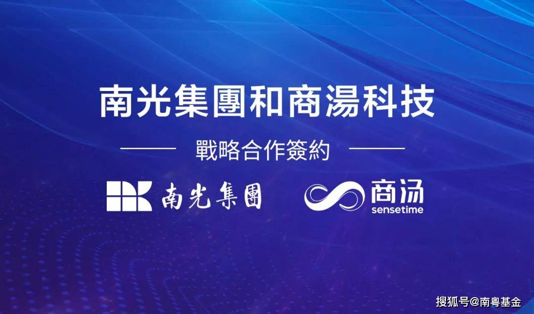 揭秘新澳门今晚开奖结果号码，深度解析与视频讲解下载指南奥门今天开彩结果查询