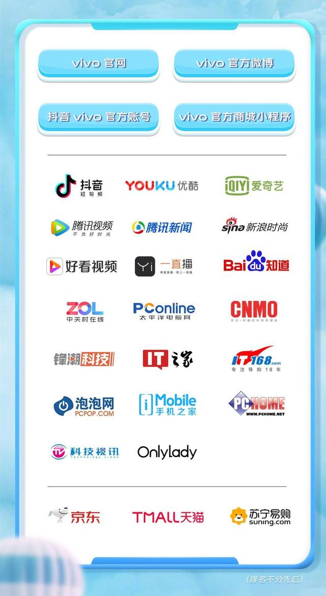 新奥门今晚开奖结果号码与视频下载探讨新澳门开奖结果2020+开奖记录_