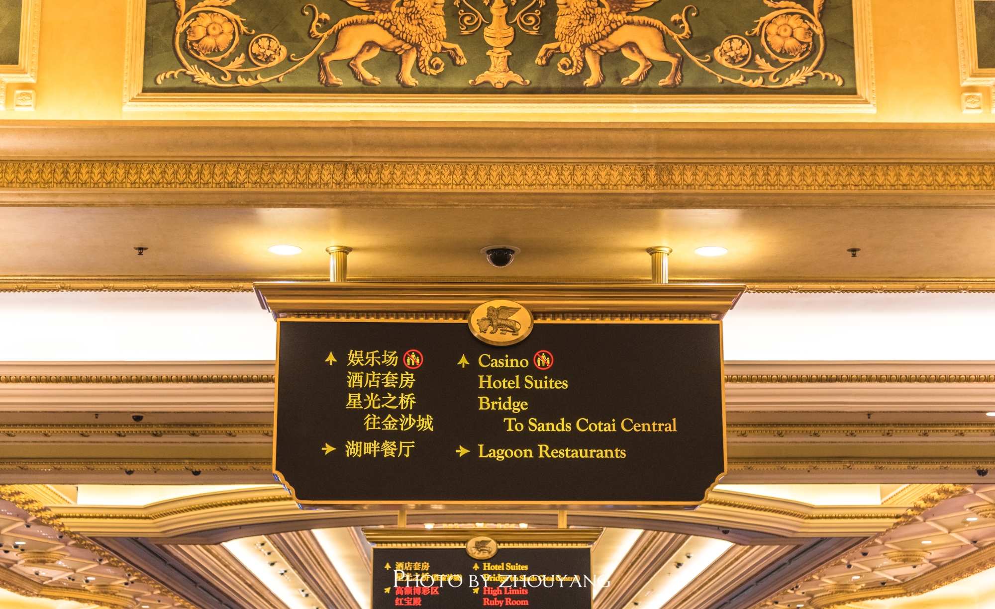 澳门彩票结果查询表格图片及其价值探讨，20年前的记忆与收藏意义2015年澳门开奖记录
