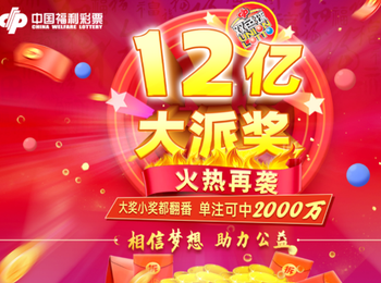 澳门彩票结果查询，20年历史回顾与最新信息检索2021年5月份奥门彩历史开奖记录