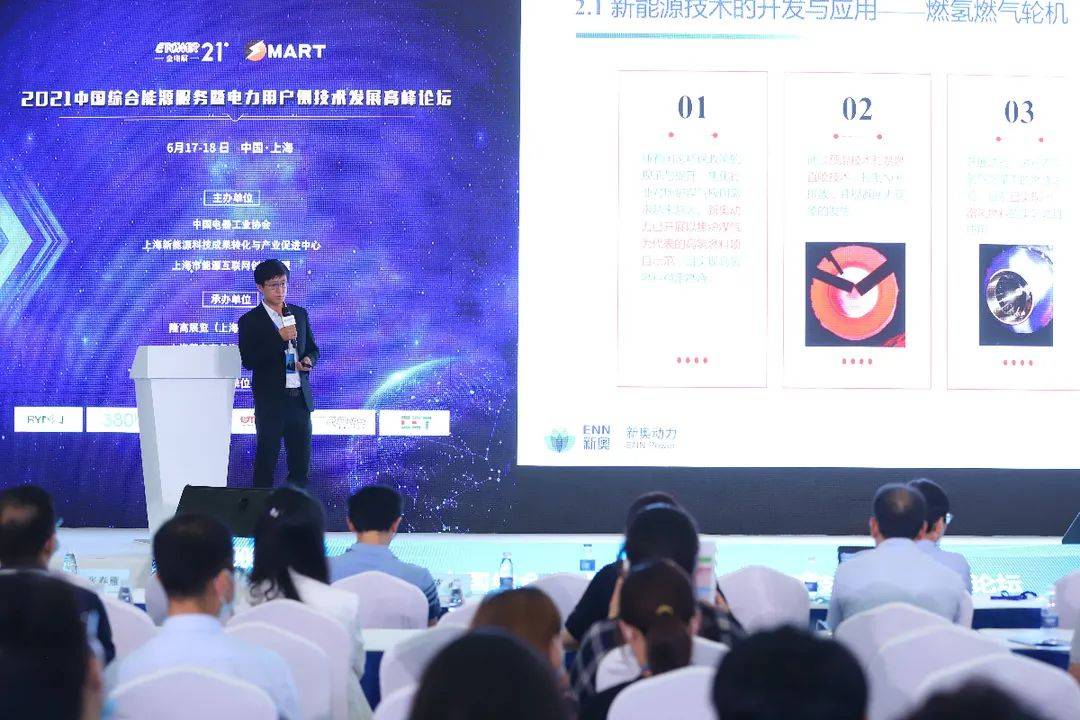新奥门开彩结果查询官网，探索正版彩票的中奖奥秘与最新动态新澳门开奖结果