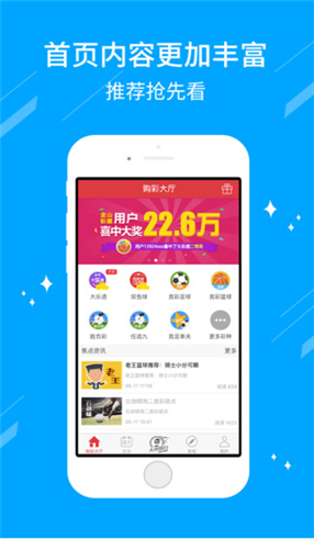 新澳门开彩结果查询官网最新版下载安卓版本官方指南新澳门开奖