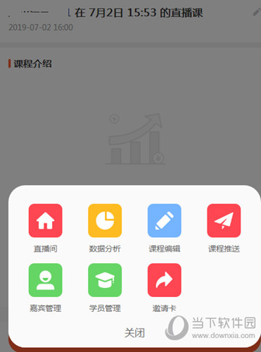 新澳门开彩结果查询网站下载手机版最新免费版官方澳门新彩