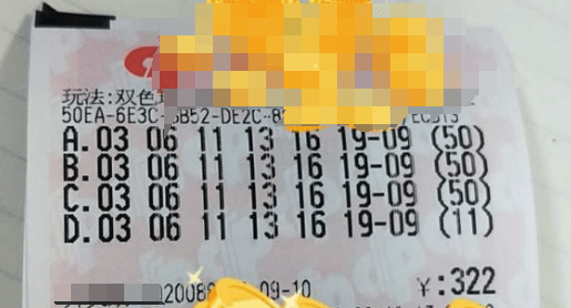 2025年5月 第5页